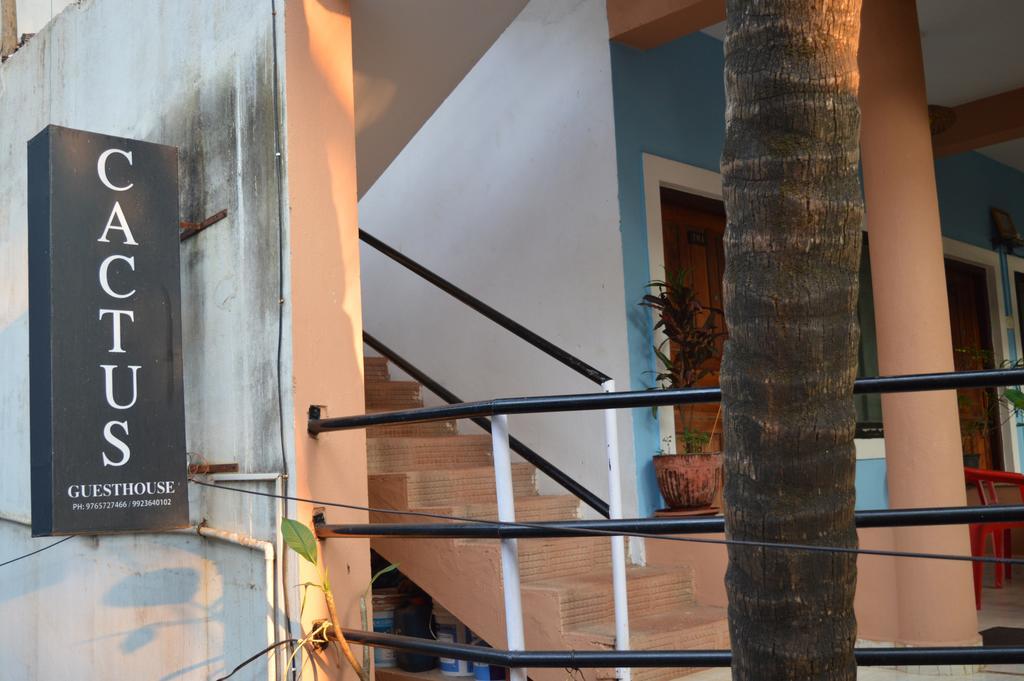 Cactus Guesthouse อารัมบล ภายนอก รูปภาพ
